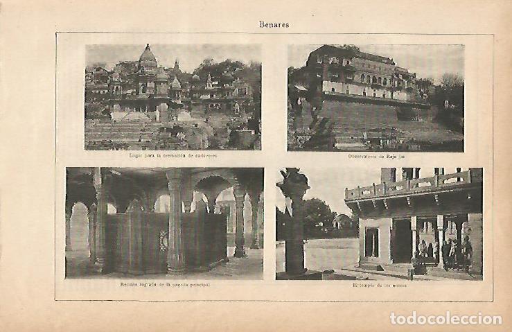 Otros art&iacute;culos de coleccionismo en papel: LAMINA ESPASA 25128: Vistas de Benares India - Varios