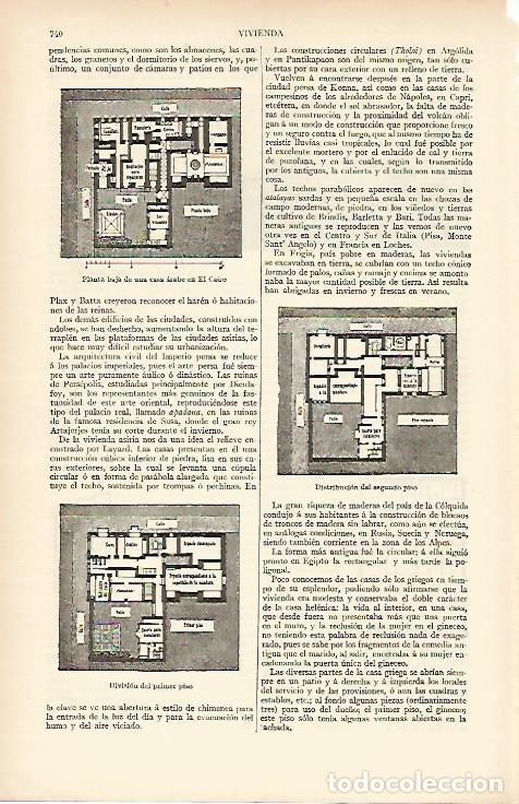 Otros art&iacute;culos de coleccionismo en papel: LAMINA ESPASA 4151: Planta de casa arabe en El Cairo - Varios Autores