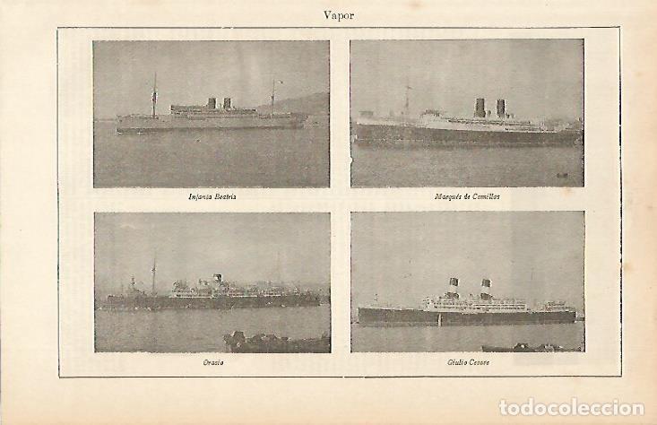 Otros art&iacute;culos de coleccionismo en papel: LAMINA ESPASA 4883: Diferentes barcos de vapor - Varios Autores