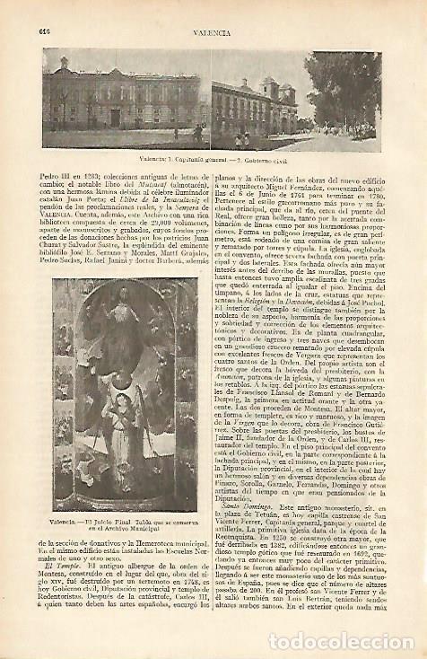 Otros art&iacute;culos de coleccionismo en papel: LAMINA ESPASA 4732: Capitania General y Gobierno Civil de Valencia - Varios Autores