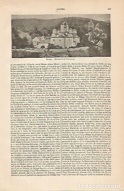 Otros art&iacute;culos de coleccionismo en papel: LAMINA ESPASA 595: Monasterio de Ravanitza Serbia - Varios autores