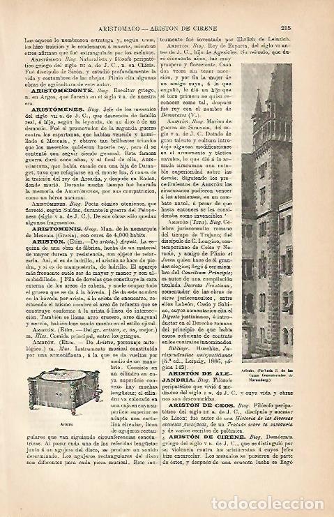 Otros art&iacute;culos de coleccionismo en papel: LAMINA ESPASA 5581: Fachada del Ayuntamiento de Nuremberg - Varios Autores