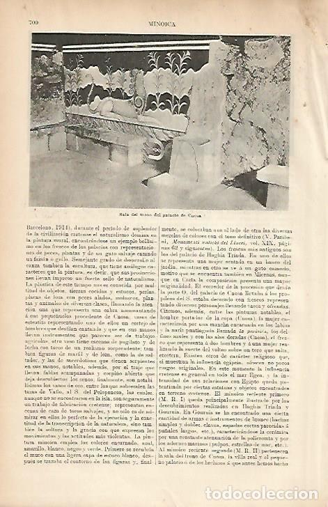 Otros art&iacute;culos de coleccionismo en papel: LAMINA ESPASA 5221: Sala del trono del palacio de Knossos en Creta Grecia - Varios Autores