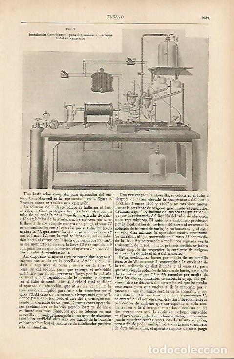 Otros art&iacute;culos de coleccionismo en papel: LAMINA ESPASA 5439: Instalacion Cain-Maxwell - Varios Autores