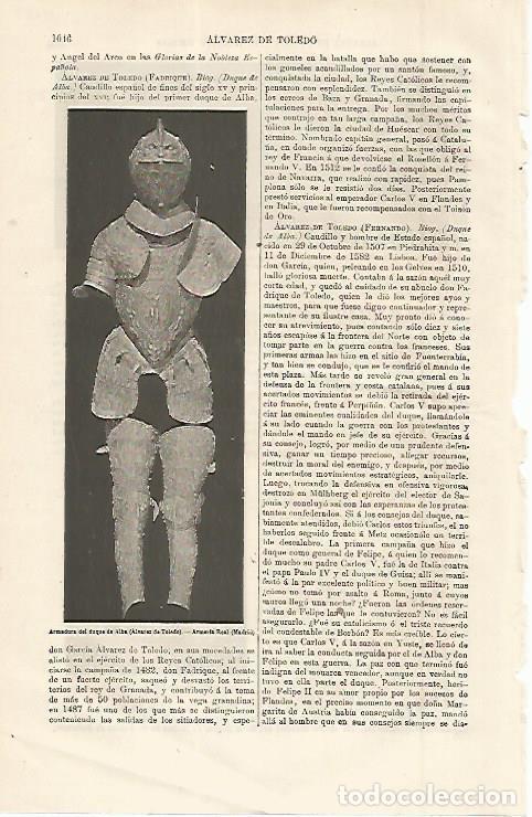 Otros art&iacute;culos de coleccionismo en papel: LAMINA ESPASA 11288: Armadura del Duque de Alba - Varios