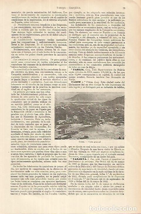 Otros art&iacute;culos de coleccionismo en papel: LAMINA ESPASA 18127: Vista de Tarim Yemen - Varios