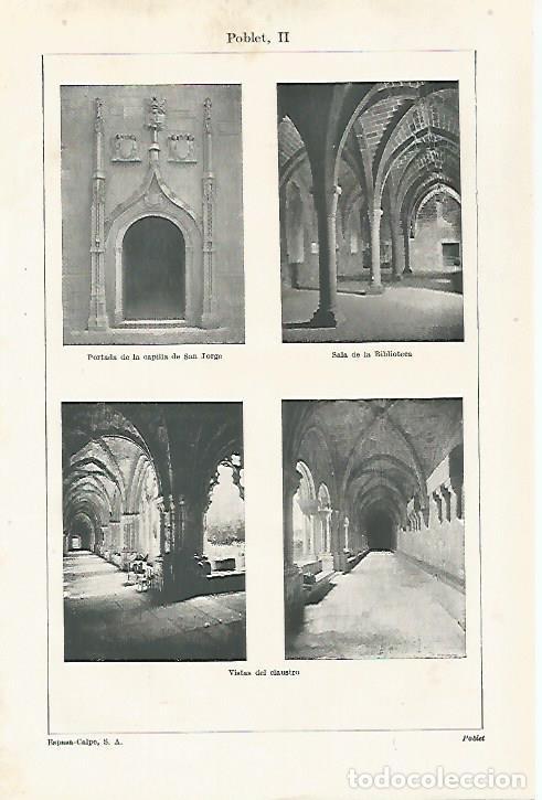 Otros art&iacute;culos de coleccionismo en papel: LAMINA ESPASA 27182: Capilla de Sant Jordi Biblioteca y claustro de Poblet - Varios