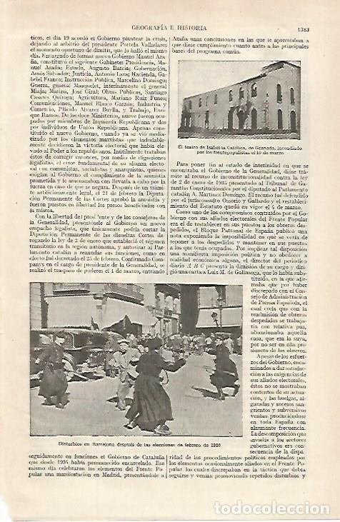 Otros art&iacute;culos de coleccionismo en papel: LAMINA ESPASA 27228: Disturbios en Barcelona en 1936 - Varios