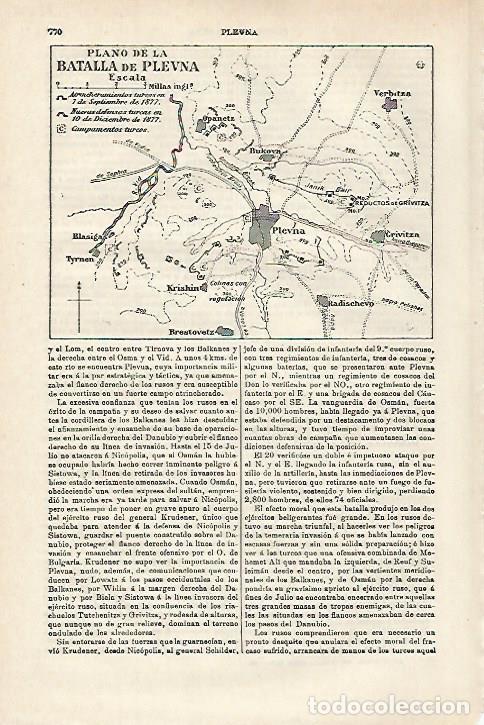 Otros art&iacute;culos de coleccionismo en papel: LAMINA ESPASA 27155: Plano de la Batalla de Plevna 1877 - Varios