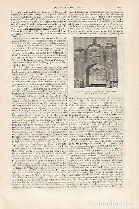 Otros art&iacute;culos de coleccionismo en papel: LAMINA ESPASA 27246: Castillo de Lleida - Varios