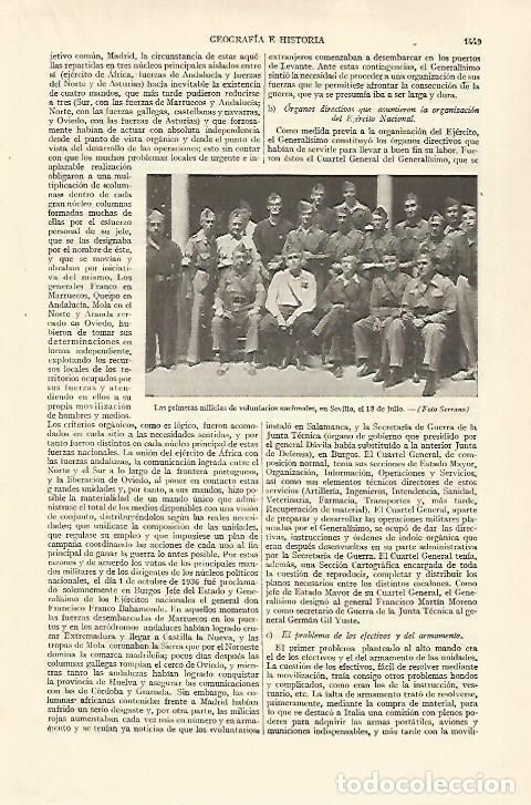 Otros art&iacute;culos de coleccionismo en papel: LAMINA ESPASA 27252: Milicias de voluntarios en Sevilla en 1936 - Varios