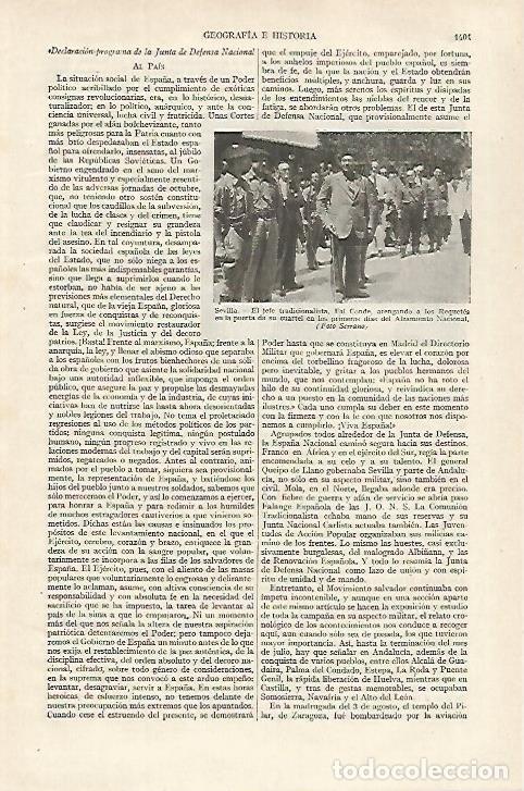 Otros art&iacute;culos de coleccionismo en papel: LAMINA ESPASA 27235: Fal Conde en Sevilla en 1936 - Varios