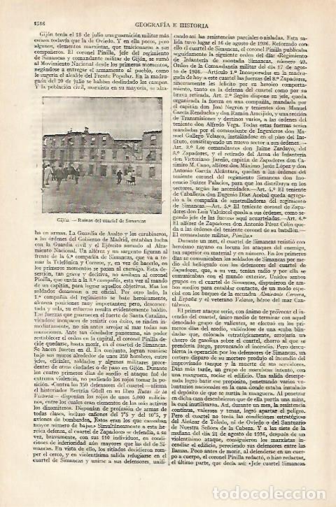 Otros art&iacute;culos de coleccionismo en papel: LAMINA ESPASA 27272: Ruinas del Cuartel de Simancas en Gijon - Varios