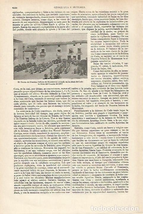 Otros art&iacute;culos de coleccionismo en papel: LAMINA ESPASA 27277: Misa del Corpus de 1937 en la Plaza de Codo - Varios