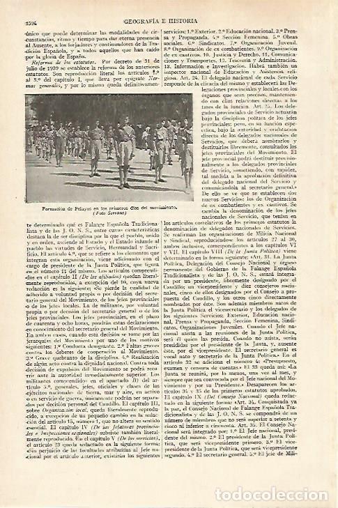 Otros art&iacute;culos de coleccionismo en papel: LAMINA ESPASA 27295: Formacion de Pelayos - Varios
