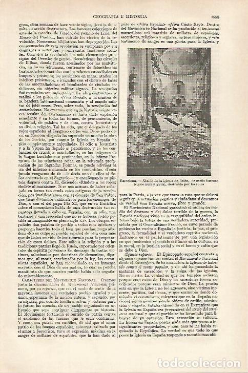 Otros art&iacute;culos de coleccionismo en papel: LAMINA ESPASA 27284: Iglesia de Belen de Barcelona destruida por la Guerra Civil - Varios