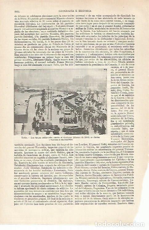 Otros art&iacute;culos de coleccionismo en papel: LAMINA ESPASA 27330: Tropas sublevadas en Tokio en 1936 - Varios
