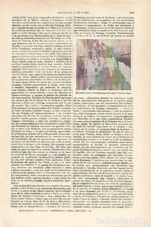 Otros art&iacute;culos de coleccionismo en papel: LAMINA ESPASA 27251: El conde Cano en el puerto de Barcelona - Varios