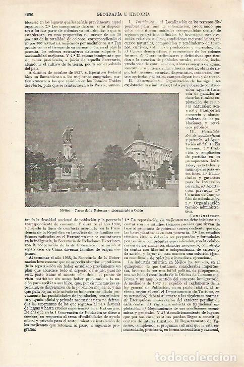 Otros art&iacute;culos de coleccionismo en papel: LAMINA ESPASA 27336: Paseo de la Reforma en Mexico DF - Varios