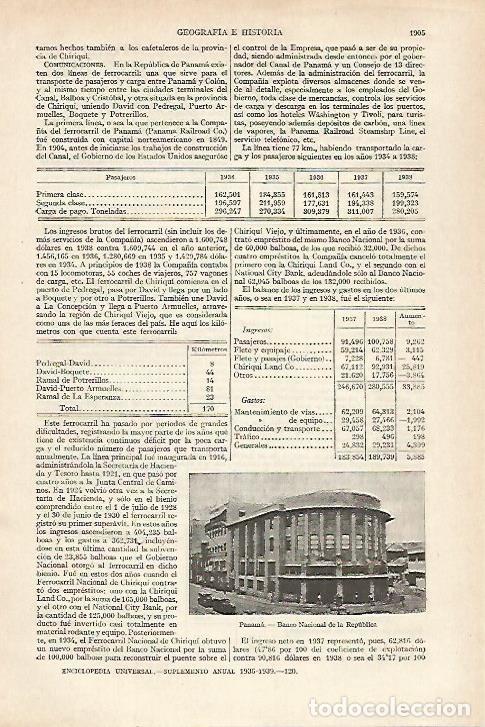 Otros art&iacute;culos de coleccionismo en papel: LAMINA ESPASA 27341: Banco Nacional de la Republica en Panama - Varios