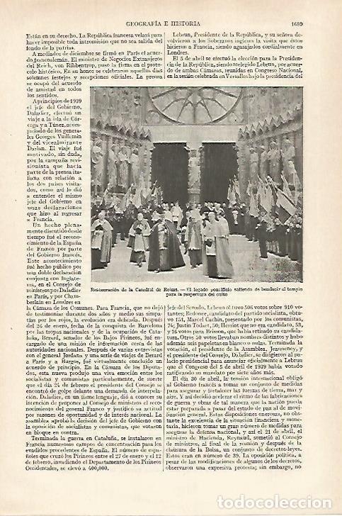 Otros art&iacute;culos de coleccionismo en papel: LAMINA ESPASA 27312: Restauracion de la Catedral de Reims - Varios
