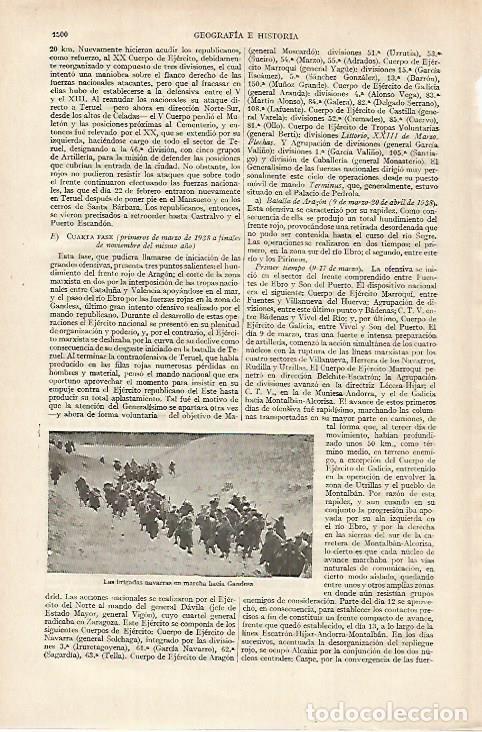 Otros art&iacute;culos de coleccionismo en papel: LAMINA ESPASA 27266: Brigadas navarras hacia Gandesa - Varios