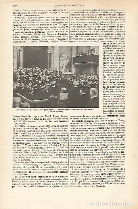 Otros art&iacute;culos de coleccionismo en papel: LAMINA ESPASA 27351: El rey Gustavo de Suecia - Varios