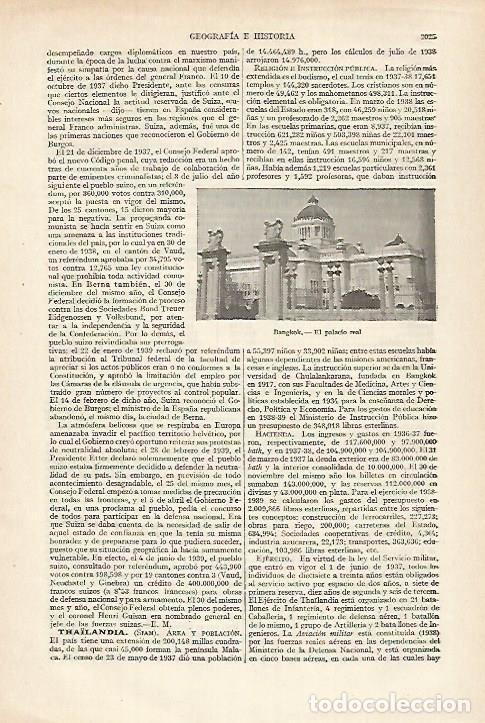 Otros art&iacute;culos de coleccionismo en papel: LAMINA ESPASA 27356: Palacio Real de Bangkok - Varios