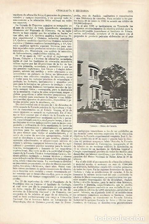 Otros art&iacute;culos de coleccionismo en papel: LAMINA ESPASA 27366: Museo de Ciencia en Caracas - Varios