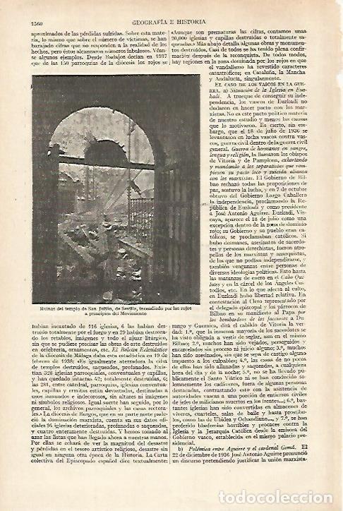 Otros art&iacute;culos de coleccionismo en papel: LAMINA ESPASA 27286: Ruinas del templo de San Julian en Sevilla durante la Guerra Civil - Varios