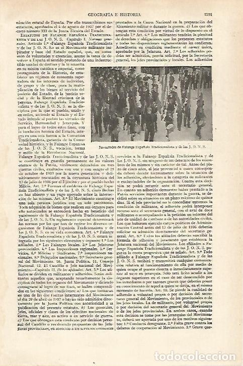Otros art&iacute;culos de coleccionismo en papel: LAMINA ESPASA 27293: Juventudes de la Falange - Varios