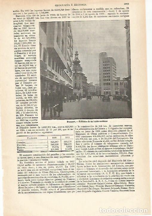 Otros art&iacute;culos de coleccionismo en papel: LAMINA ESPASA 27348: Calle de Bucarest - Varios