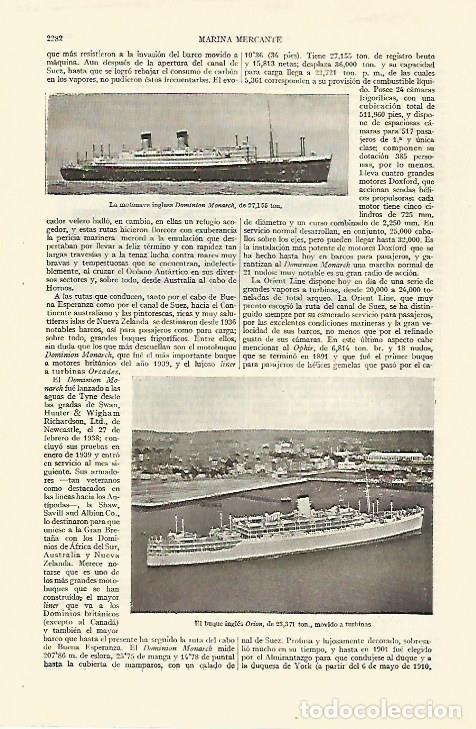 Otros art&iacute;culos de coleccionismo en papel: LAMINA ESPASA 27386: Motonave Dominion Monarch - Varios