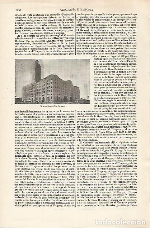 Otros art&iacute;culos de coleccionismo en papel: LAMINA ESPASA 27358: Aduana de Montevideo - Varios