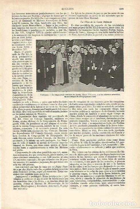 Otros art&iacute;culos de coleccionismo en papel: LAMINA ESPASA 27406: La emperatriz de Anam en el Vaticano - Varios