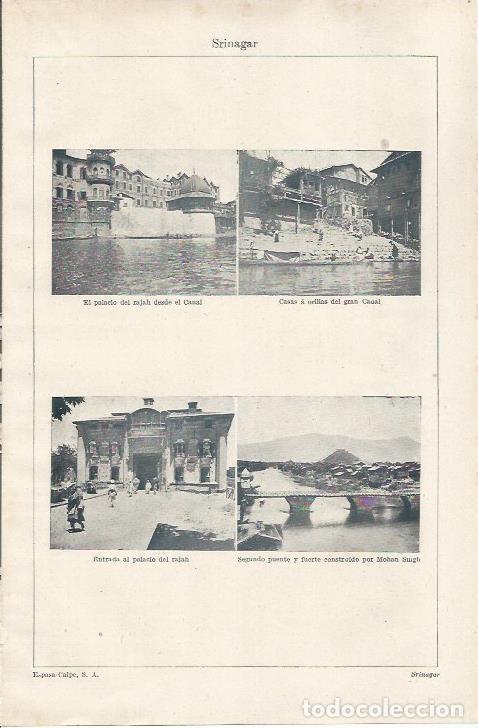 Otros art&iacute;culos de coleccionismo en papel: LAMINA ESPASA 34259: Palacio del lrajah en Srinagar, India - Varios