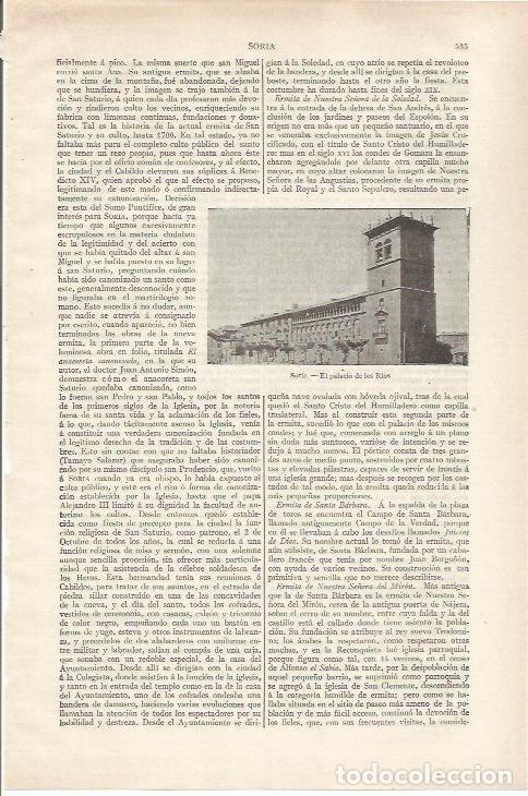 Otros art&iacute;culos de coleccionismo en papel: LAMINA ESPASA 34202: Palacio de los Rios en Soria - Varios