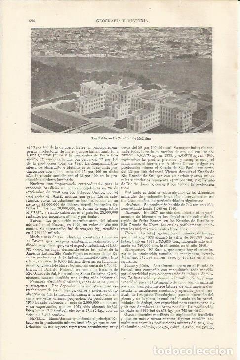 Otros art&iacute;culos de coleccionismo en papel: LAMINA ESPASA 34411: Facultad de Medicina de Sao Paolo, Brasil - Varios