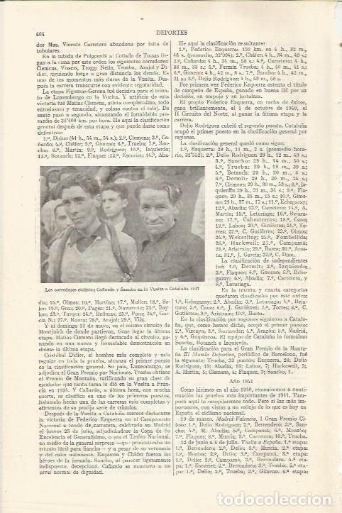 Otros art&iacute;culos de coleccionismo en papel: LAMINA ESPASA 34396: Los ciclistas Ca&ntilde;ardo y Sancho en la Vuelta a Catalu&ntilde;a de 1941 - Varios