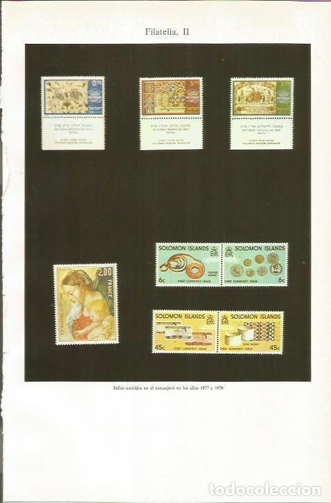 Otros art&iacute;culos de coleccionismo en papel: LAMINA ESPASA 34007: Filatelia. Sellos de 1977 y 1978 - Varios