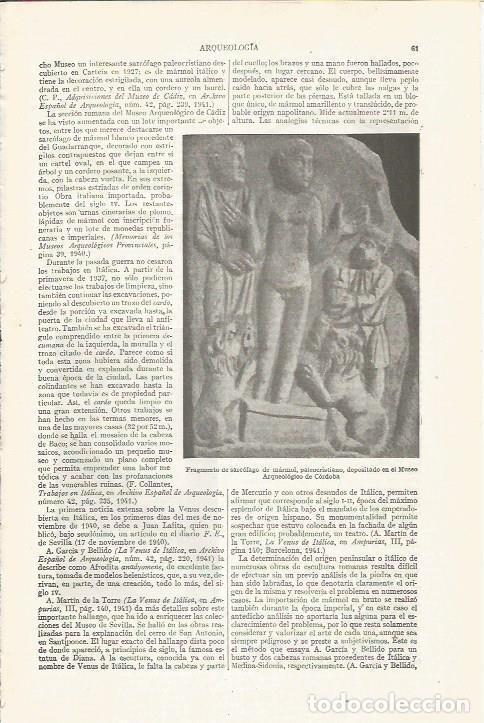 Otros art&iacute;culos de coleccionismo en papel: LAMINA ESPASA 34356: Fragmento del sarcofago paleocristiano en el Museu Arqueologico de Cordoba - Va