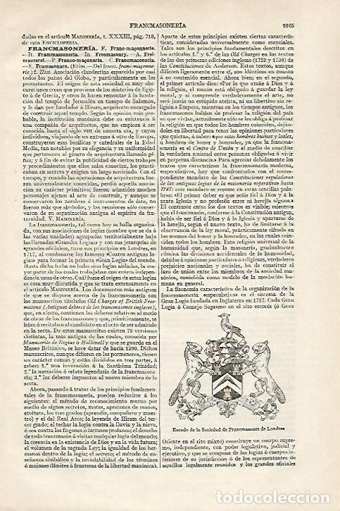 Otros art&iacute;culos de coleccionismo en papel: LAMINA ESPASA 27490: Escudo de la Sociedad de Francmasones de Londres - Varios