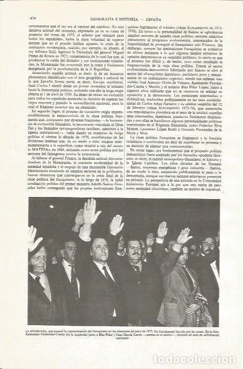 Otros art&iacute;culos de coleccionismo en papel: LAMINA ESPASA 34035: Acto de afirmacion Nacional - Varios