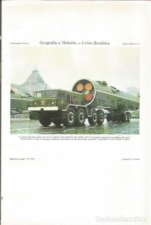 Otros art&iacute;culos de coleccionismo en papel: LAMINA ESPASA 34088: Fuerza militar de la Union Sovietica - Varios