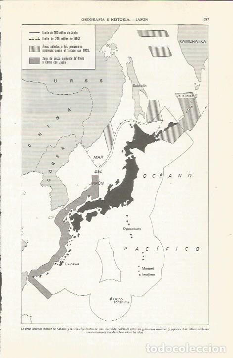 Otros art&iacute;culos de coleccionismo en papel: LAMINA ESPASA 34063: Plano de Sahalin y Kuriles, Japon - Varios