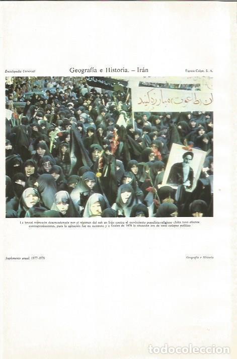Otros art&iacute;culos de coleccionismo en papel: LAMINA ESPASA 34058: Manifestacion en Iran - Varios