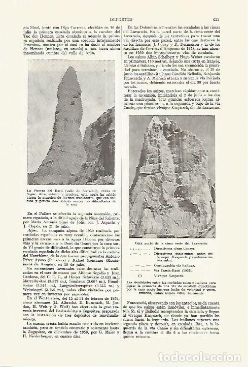 Otros art&iacute;culos de coleccionismo en papel: LAMINA ESPASA 27646: La Picorra del Raco - Varios