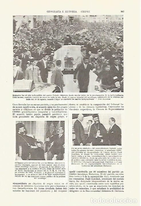 Otros art&iacute;culos de coleccionismo en papel: LAMINA ESPASA 27683: Makarios presidente de Chipre - Varios