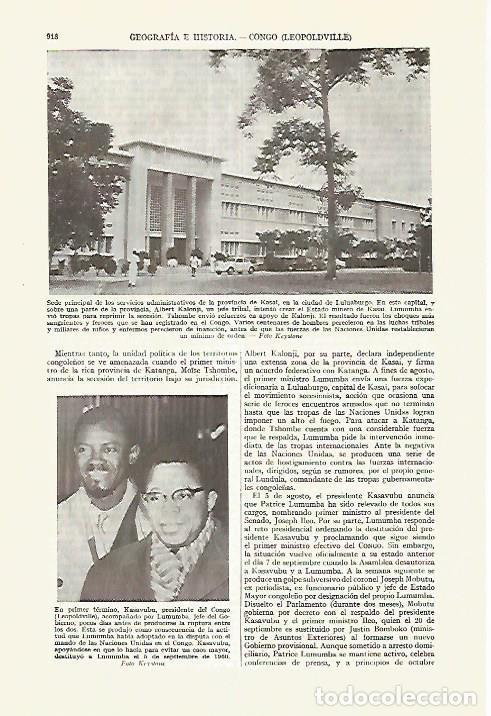 Otros art&iacute;culos de coleccionismo en papel: LAMINA ESPASA 27675: Sede Administrativa de la provincia de Kasai Congo - Varios