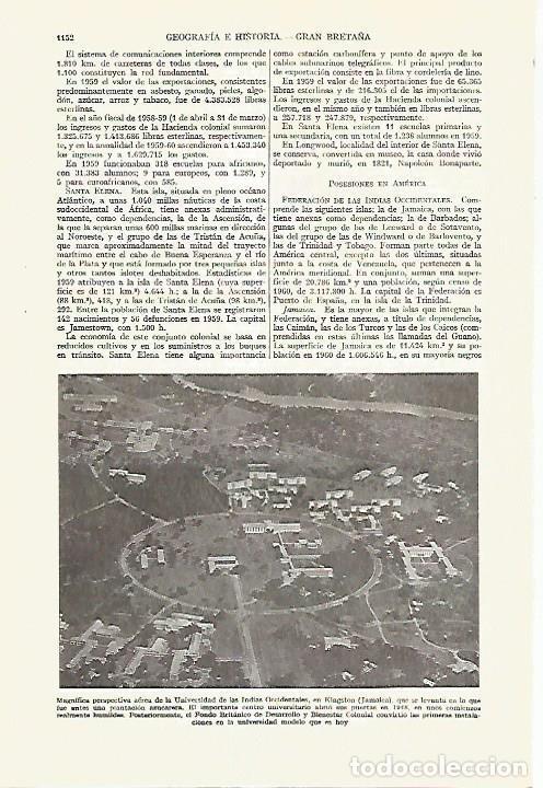 Otros art&iacute;culos de coleccionismo en papel: LAMINA ESPASA 27713: Universidad de las Indias Occidentales en Kingston Jamaica - Varios